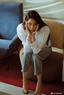 Nana Ouyang feet photo thumbnail