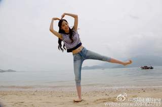 Nana Ouyang feet photo thumbnail