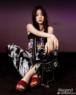 Nana Ouyang feet photo thumbnail