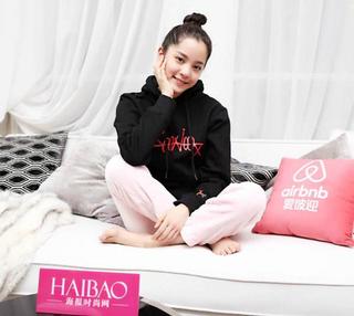 Nana Ouyang feet photo thumbnail