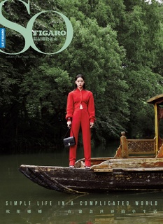 Nana Ouyang feet photo thumbnail