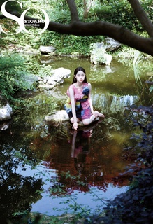 Nana Ouyang feet photo thumbnail