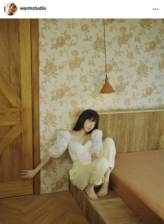 Nana Ouyang feet photo thumbnail