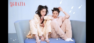 Nana Ouyang feet photo thumbnail