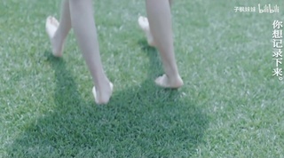 Nana Ouyang feet photo thumbnail