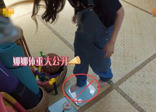 Nana Ouyang feet photo thumbnail