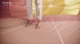 Nana Ouyang feet photo thumbnail