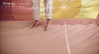 Nana Ouyang feet photo thumbnail