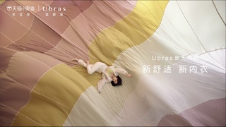 Nana Ouyang feet photo thumbnail