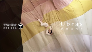 Nana Ouyang feet photo thumbnail