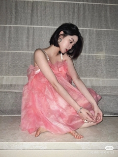 Nana Ouyang feet photo thumbnail