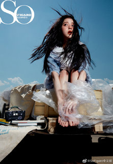 Nana Ouyang feet photo thumbnail