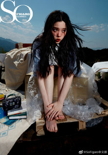 Nana Ouyang feet photo thumbnail