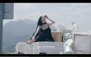 Nana Ouyang feet photo thumbnail