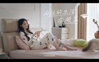 Nana Ouyang feet photo thumbnail