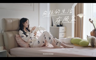 Nana Ouyang feet photo thumbnail