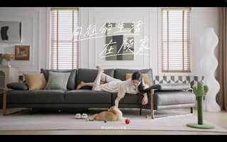 Nana Ouyang feet photo thumbnail