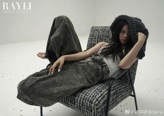 Nana Ouyang feet photo thumbnail