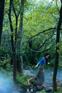 Nana Ouyang feet photo thumbnail