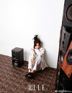 Nana Ouyang feet photo thumbnail