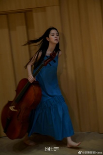 Nana Ouyang feet photo thumbnail