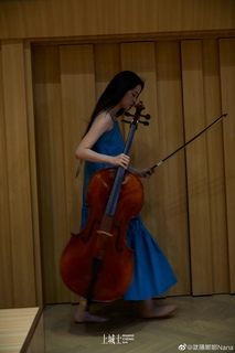 Nana Ouyang feet photo thumbnail