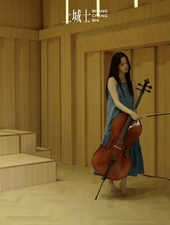 Nana Ouyang feet photo thumbnail