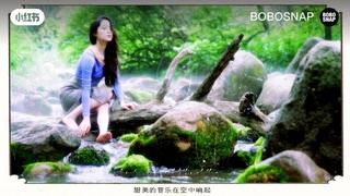 Nana Ouyang feet photo thumbnail