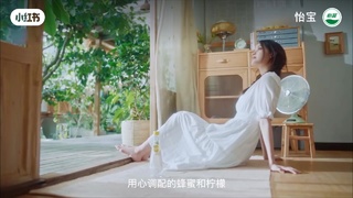 Nana Ouyang feet photo thumbnail