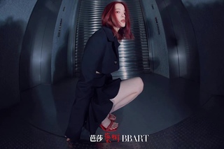 Nana Ouyang feet photo thumbnail