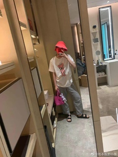 Nana Ouyang feet photo thumbnail