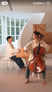 Nana Ouyang feet photo thumbnail