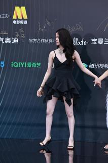 Nana Ouyang feet photo thumbnail