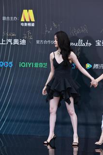 Nana Ouyang feet photo thumbnail