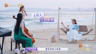 Nana Ouyang feet photo thumbnail