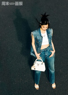 Nana Ouyang feet photo thumbnail