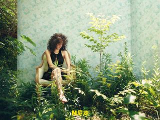 Nana Ouyang feet photo thumbnail