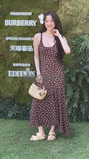 Nana Ouyang feet photo thumbnail