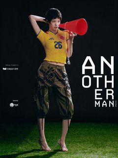 Nana Ouyang feet photo 3