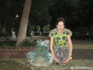Nana Ouyang feet photo 12