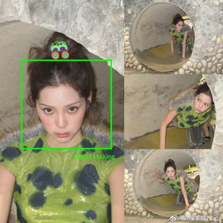 Nana Ouyang feet photo 3