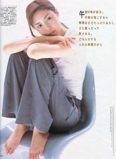 Nanako Matsushima feet photo 18