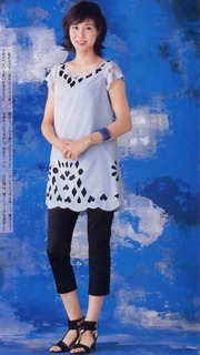 Nanako Matsushima feet photo 14