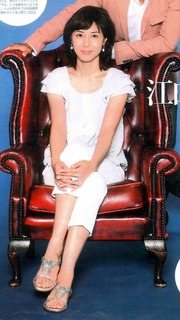 Nanako Matsushima feet photo 9