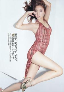 Nanao feet photo thumbnail