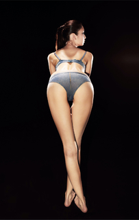 Nanao feet photo thumbnail