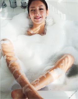 Nanao feet photo thumbnail