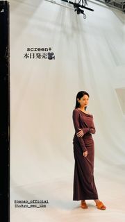 Nanao feet photo 3