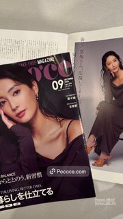 Nanao feet photo 1