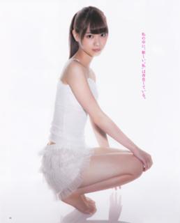 Nanase Nishino feet photo 1